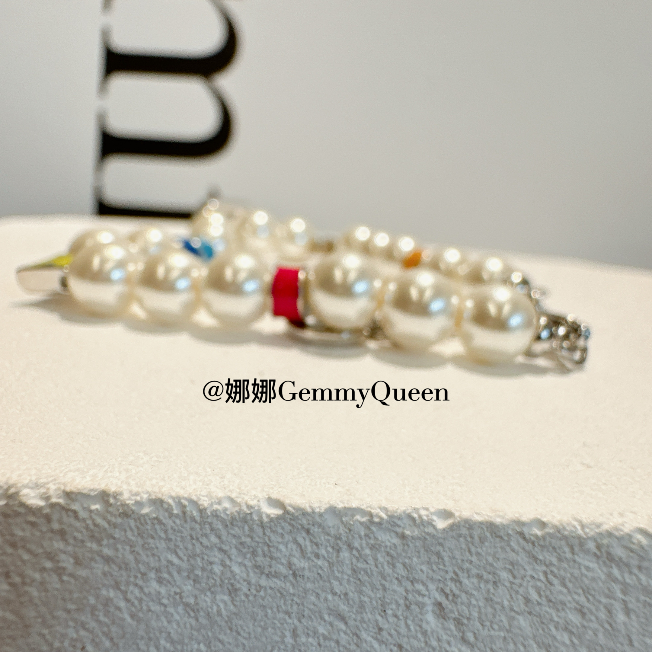 铜合金仿珍珠手链 娜娜GemmyQueen手链GQ02664
