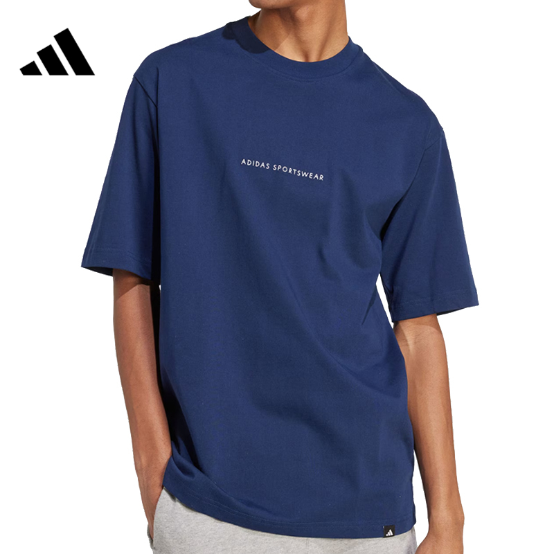 adidas阿迪男士印花户外短袖M C DOODLE CAMP针织无领短T恤JJ3972