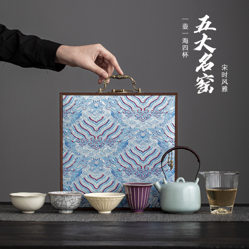 五大名窑提梁壶茶杯高档礼盒套装汝窑泡茶壶冰裂釉复古伴手礼定制