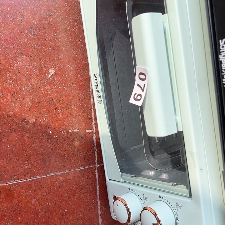 头灯手电家用户外079