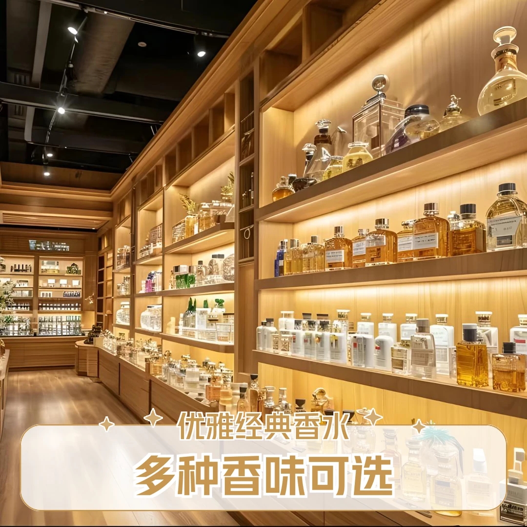 经典气质女士香水精致热门时尚7.5ml点涂式香水组合