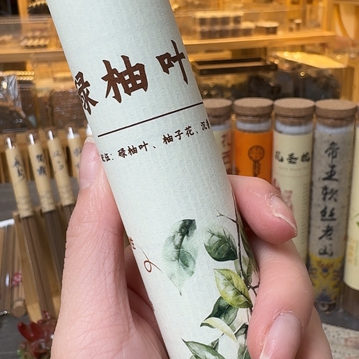 玲珑香阁闪购专用链接