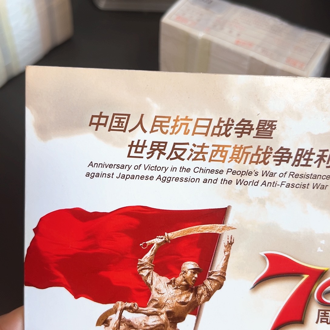 其他普通金属点一NL总关门无4尾1001