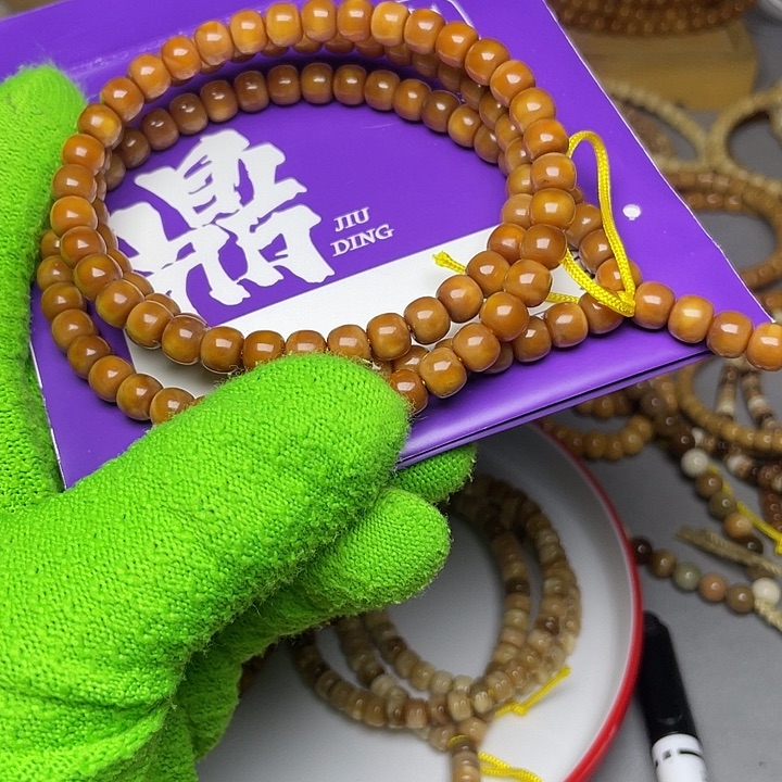 手串龙脊菩提华*华哥