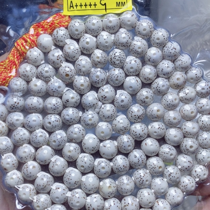 手串星月菩提星月菩提吊坠108