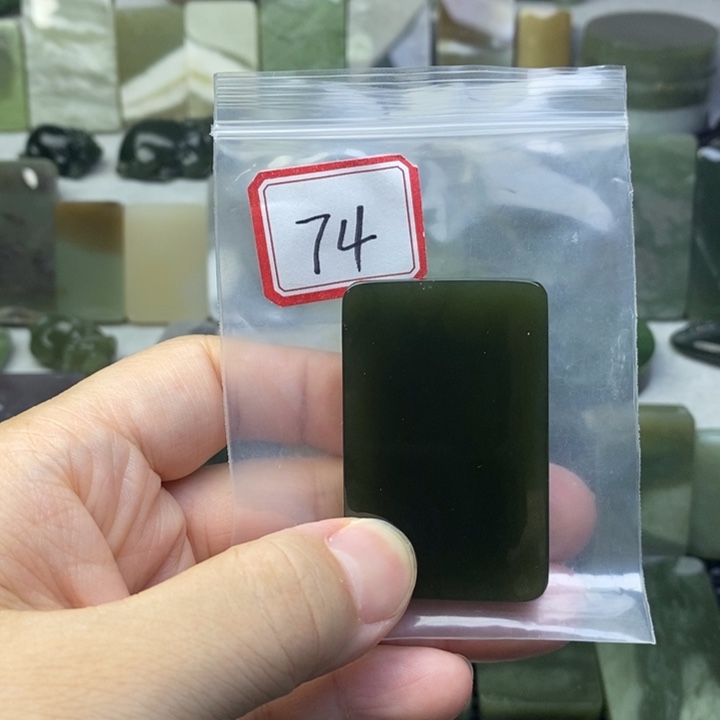 和田玉未镶嵌颈饰天*座