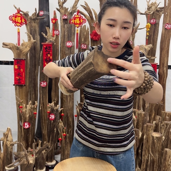 中式原料香薰香道