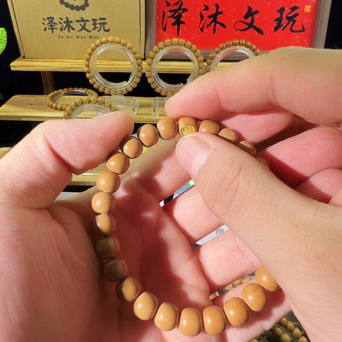 姬****猴头核桃吊坠老型金标