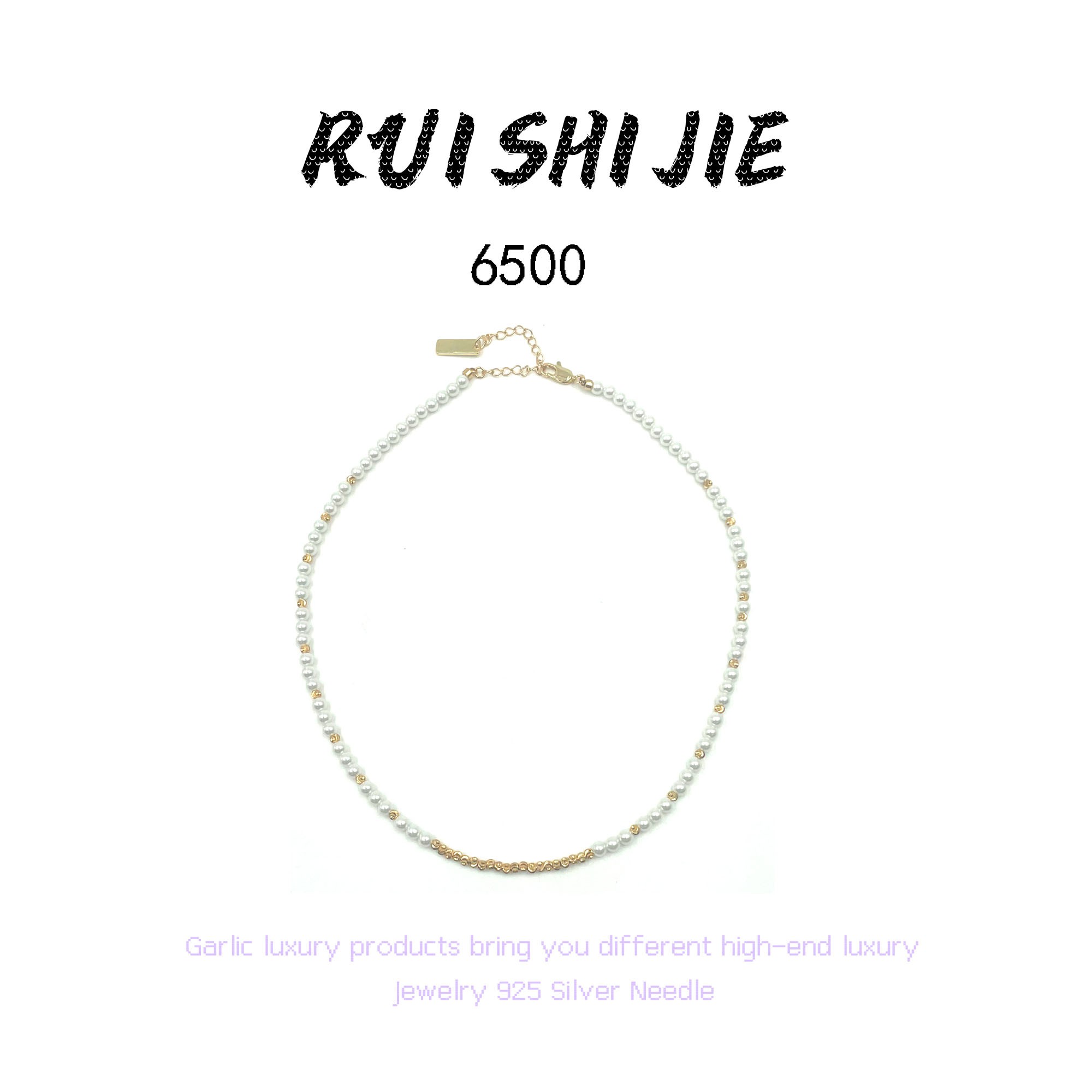 铜合金项链 设计师款项链~6500（40+5）