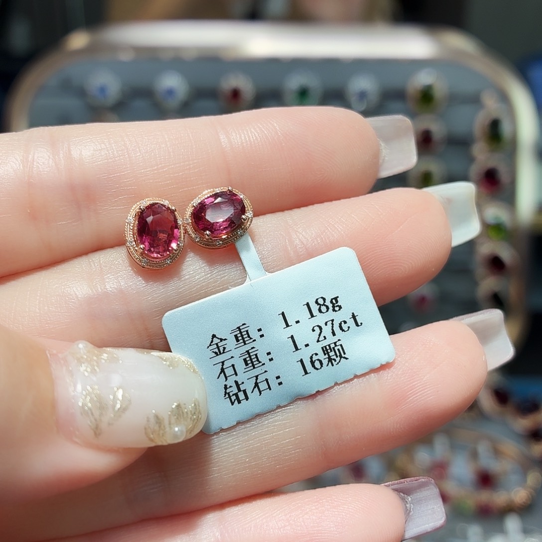 成***儿耳饰18K金镶嵌碧玺1.27ct配钻石