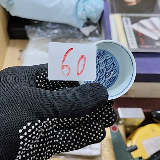 金***堂洪源景瓷阁瓷器真好好