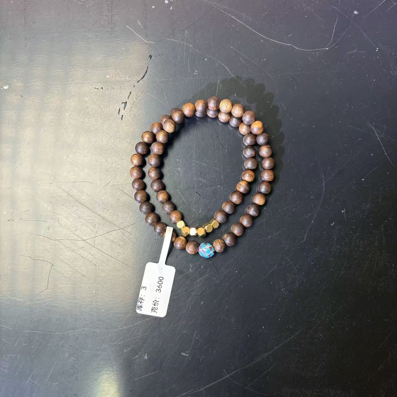 增香沉香木cx双圈带蓝莲花无礼盒