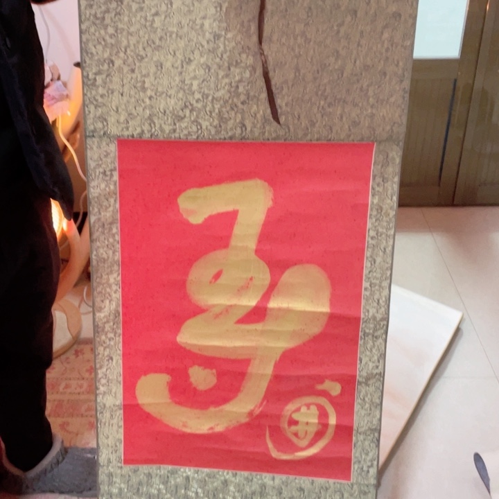 摆件陶瓷艺术摆件