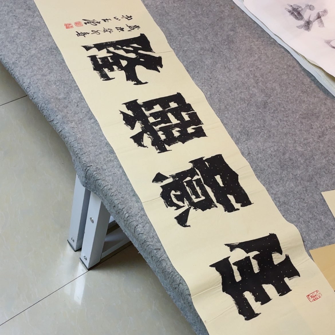 【闪购商品】书法广东冯玉堂138×34