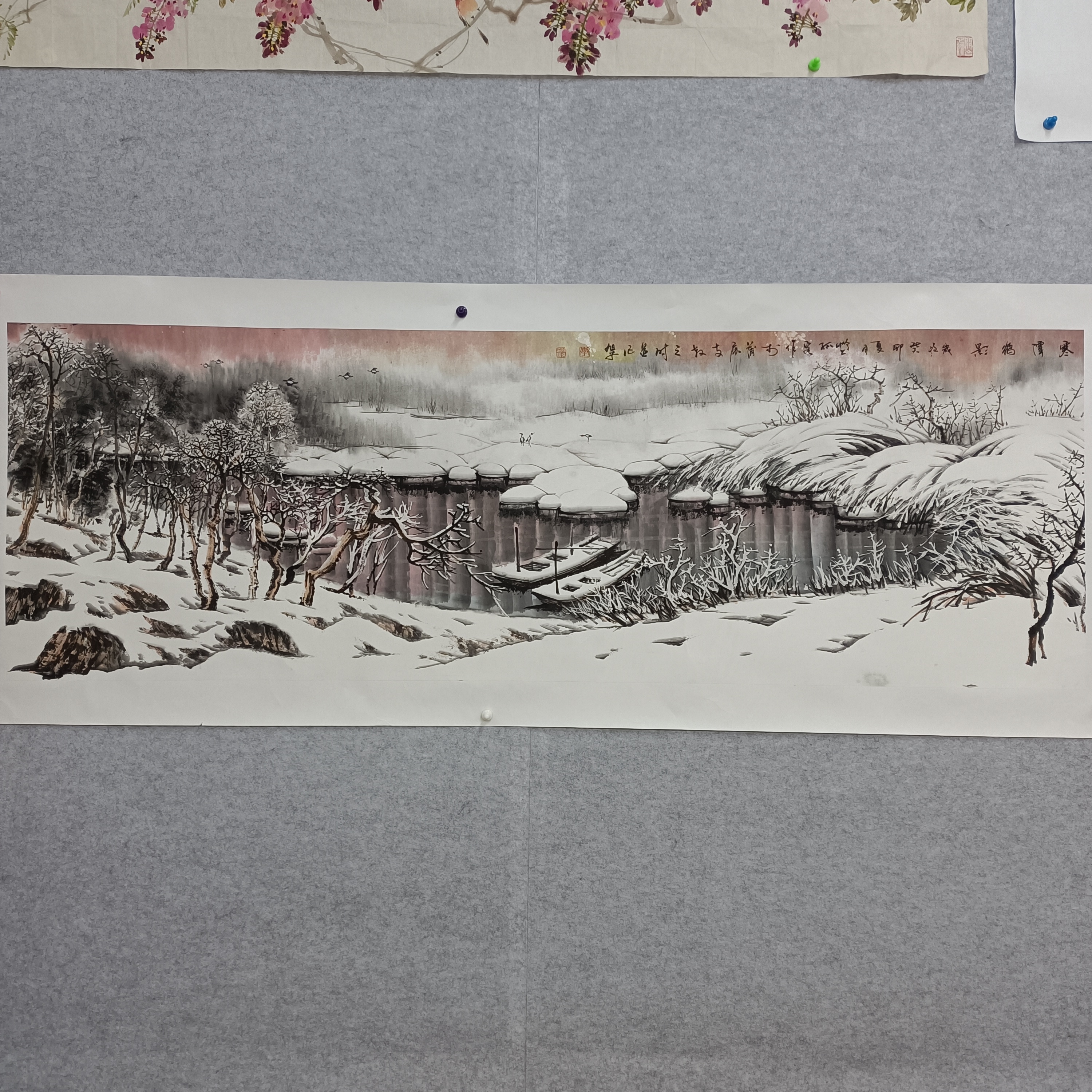 旭平老师纯手绘国画写意山水画179-64