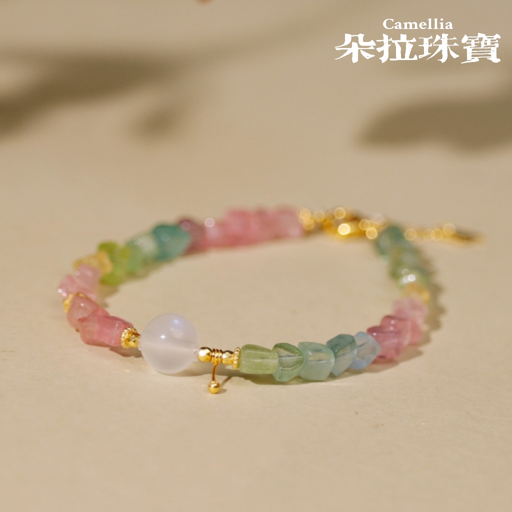 朵拉珠宝 F-1538 碧玺手链 多样性发其一