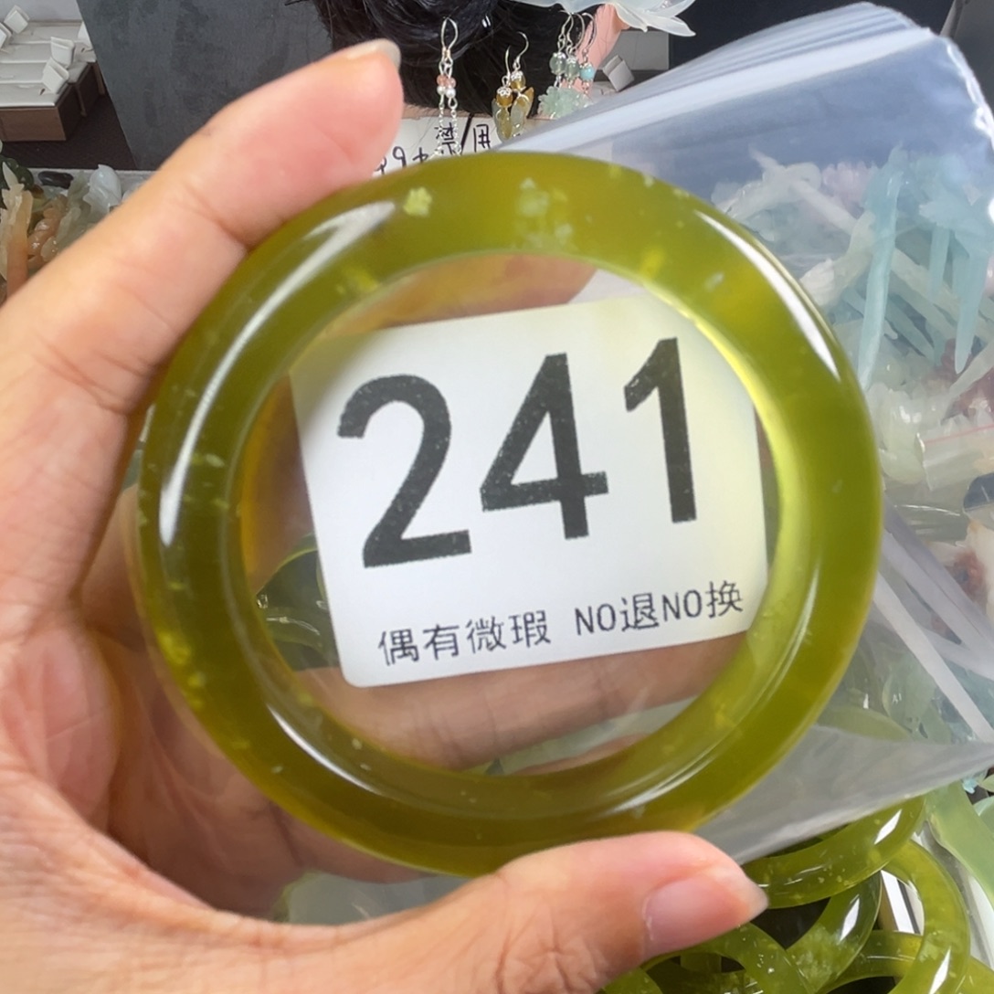 未镶嵌岫玉发饰一**下