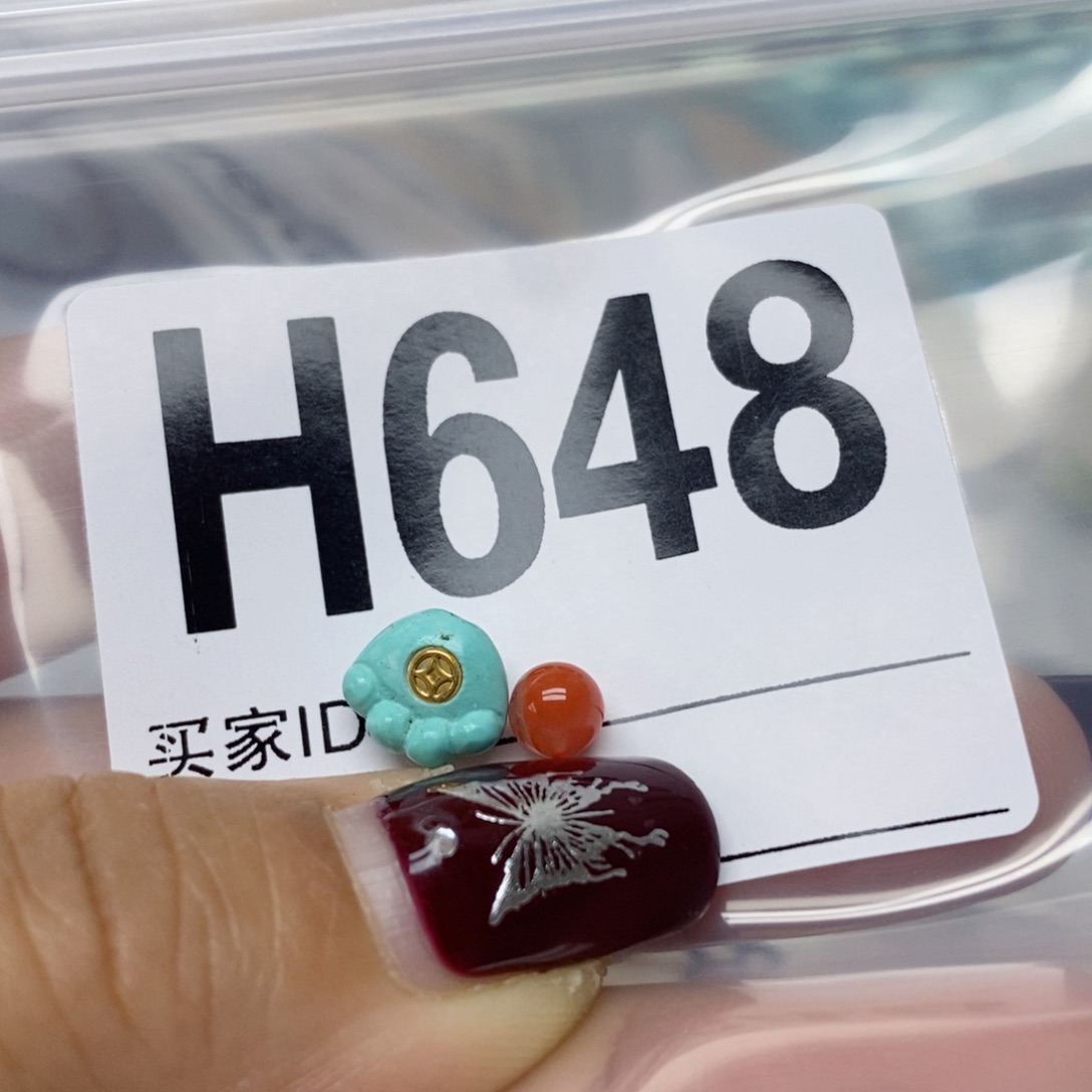 南红玛瑙配饰未镶嵌