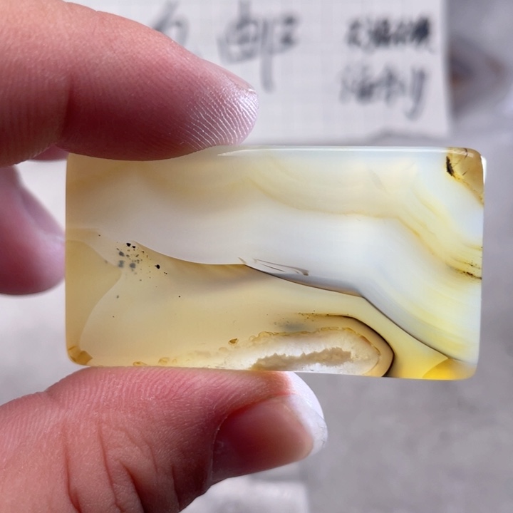 【闪购商品】玛瑙/玉髓颈饰未镶嵌