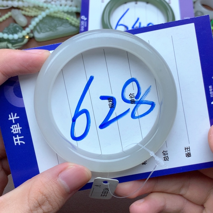 喵***爱未镶嵌手镯和田玉
