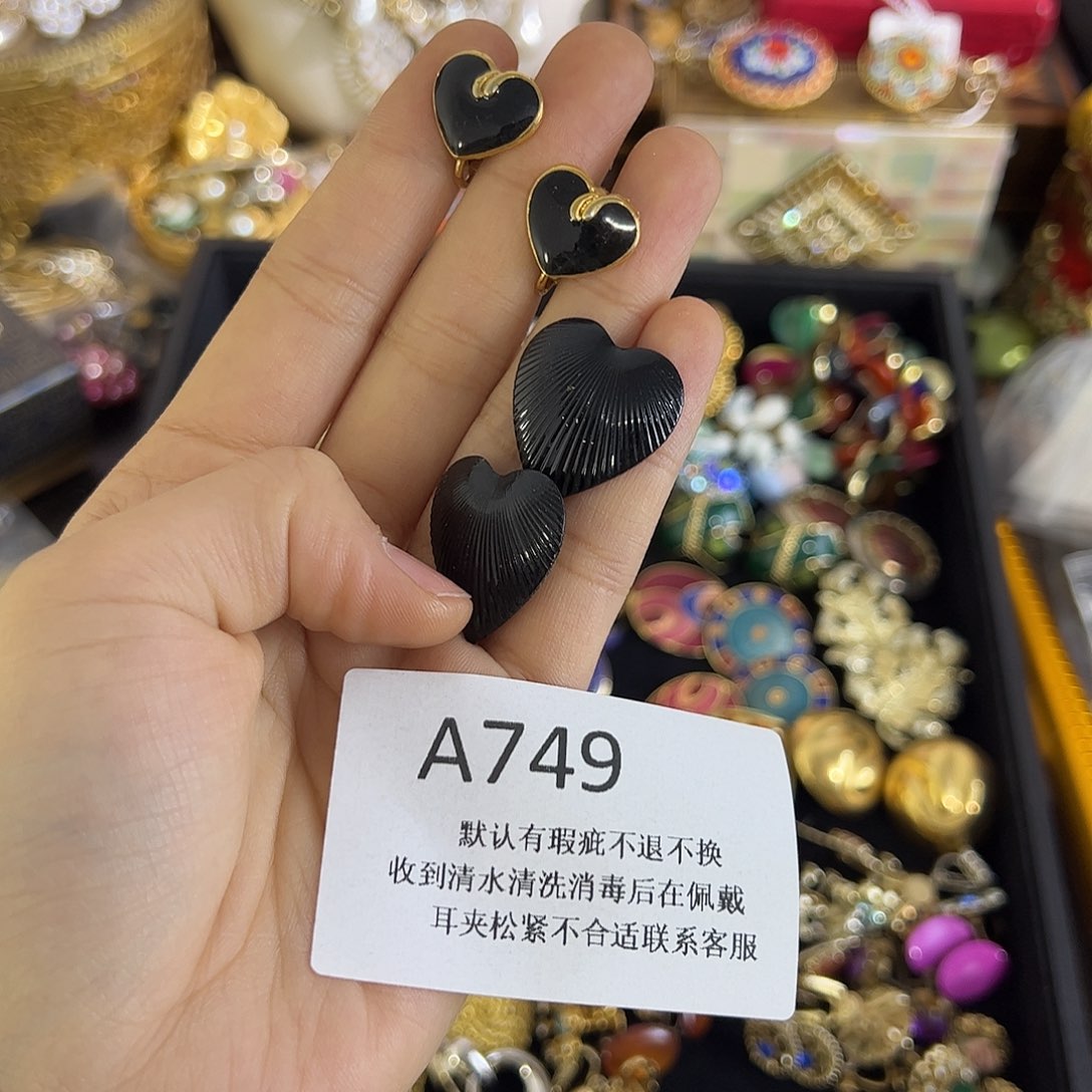 酸***糕合成碳硅石铜合金749