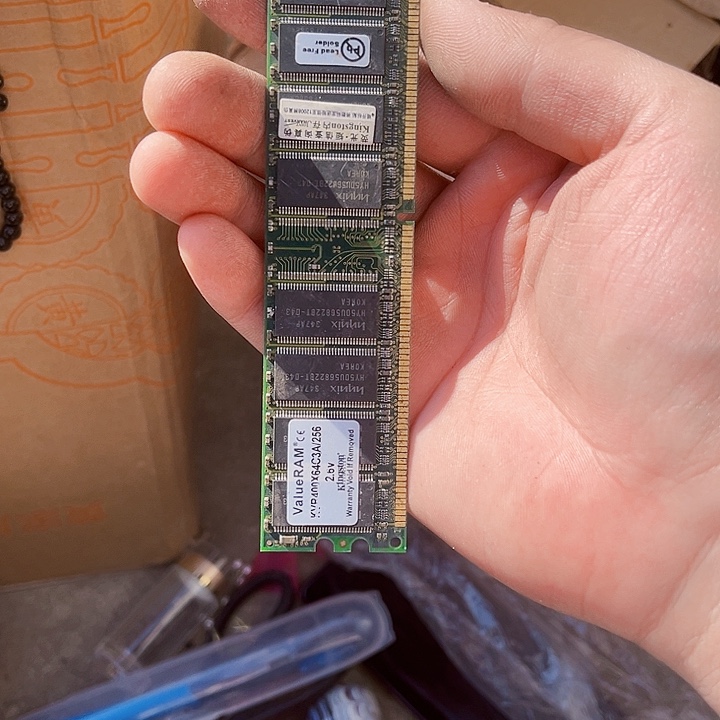 核桃木/黑胡桃（胡桃木）″****″