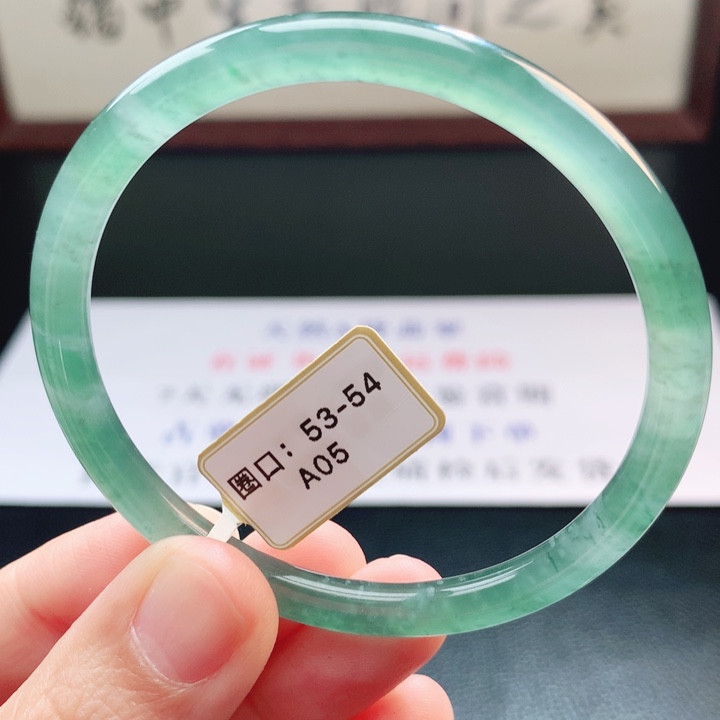 翡翠未镶嵌手镯翡翠手镯119
