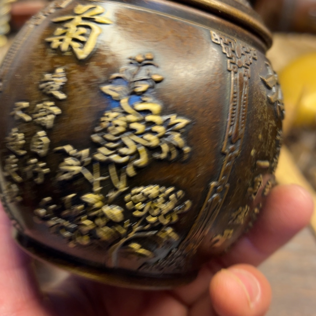铜器工艺百货艺品专属链接