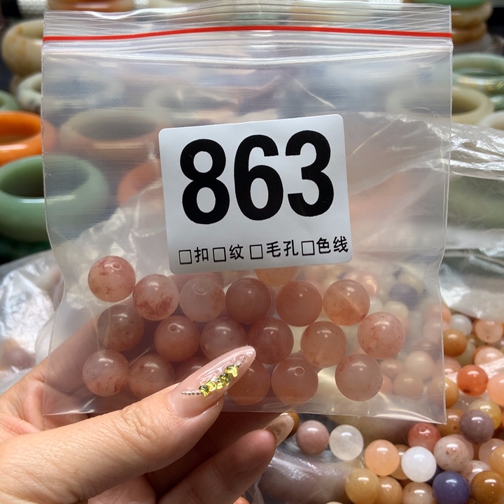 石英质玉手串未镶嵌4*6