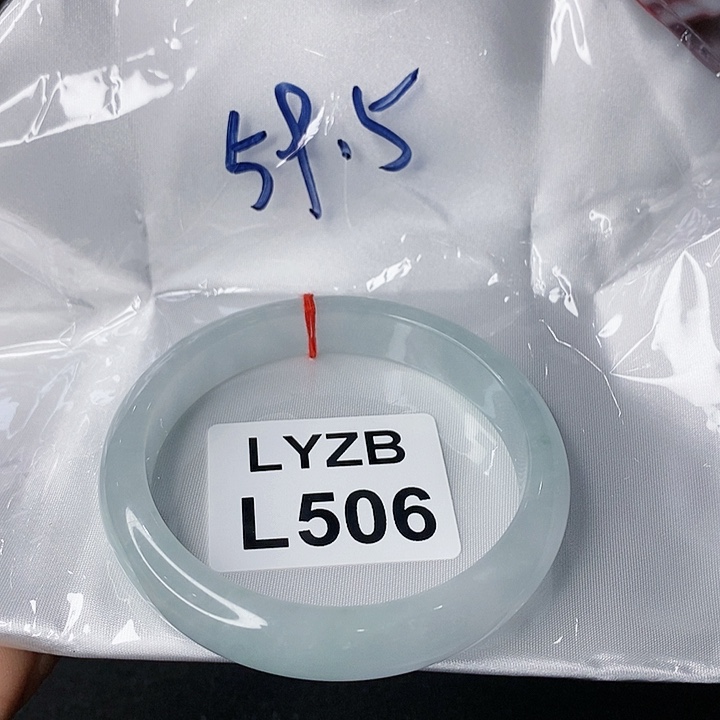 一图一物图片为准?****