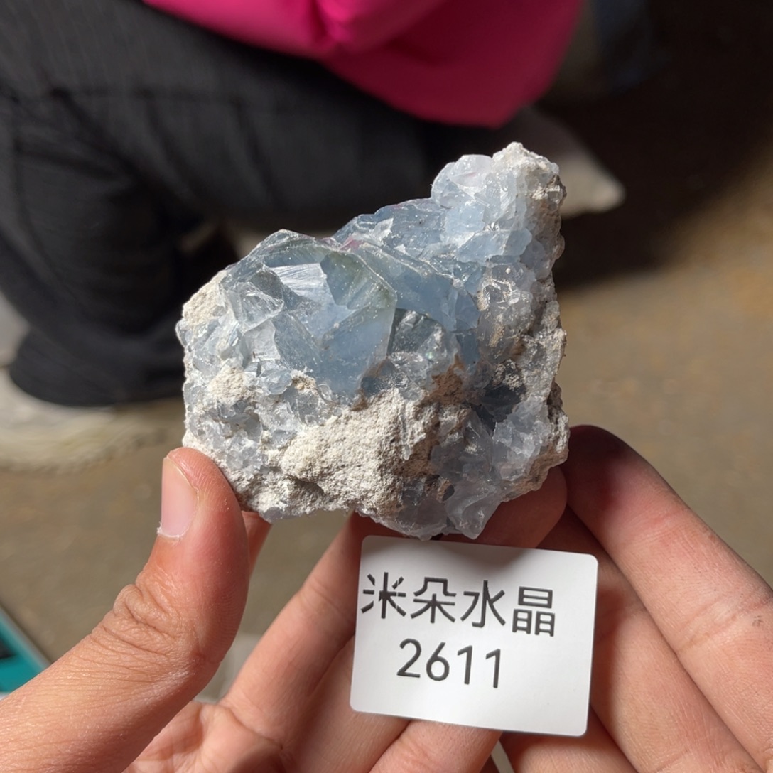 我***客水晶珠宝半成品未镶嵌