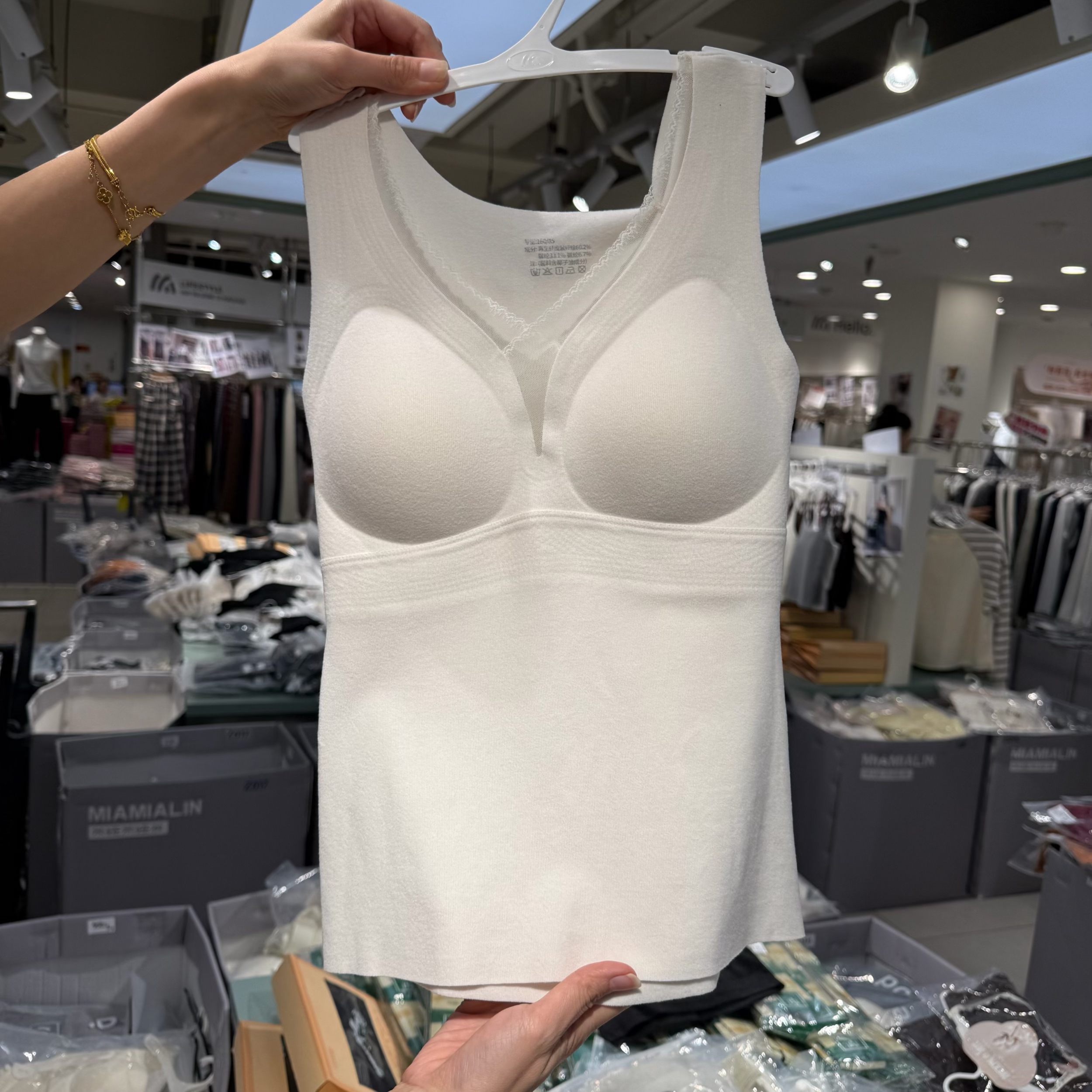 【磨毛背心】6024蕾丝V领磨毛女士背心