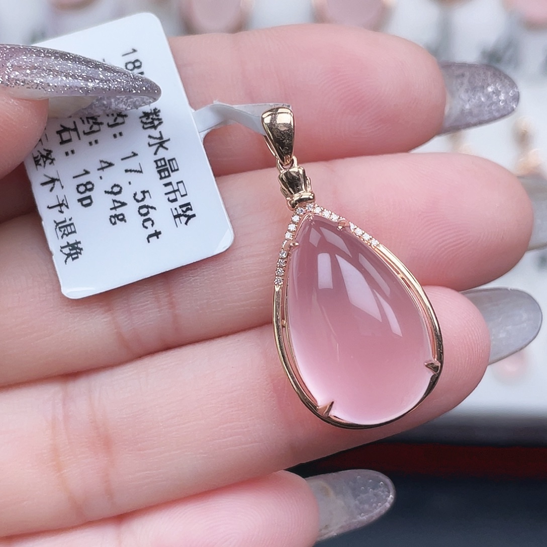 吊坠(不含链)18K金镶嵌芙蓉石