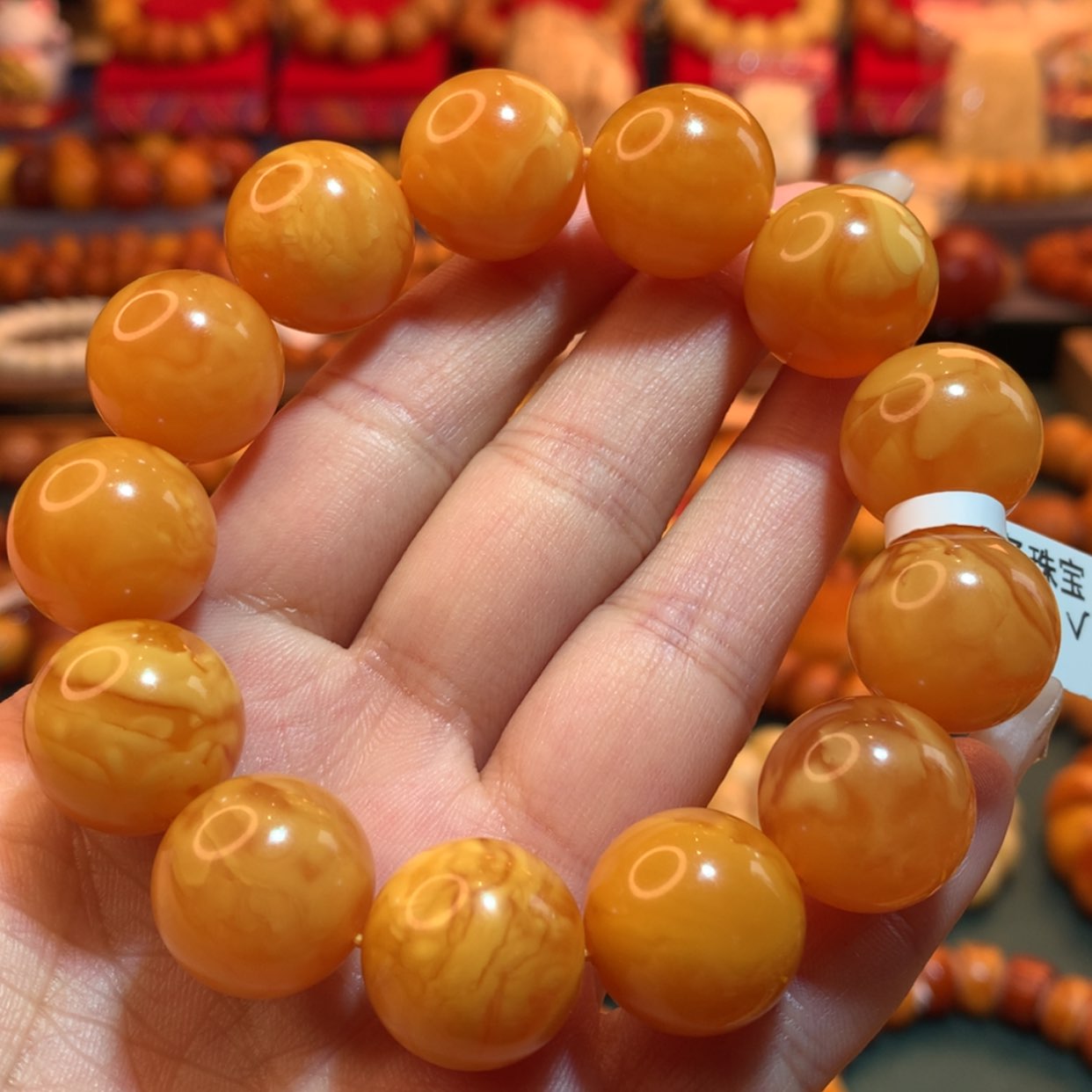 【闪购商品】蜜蜡手串未镶嵌蜜蜡手串