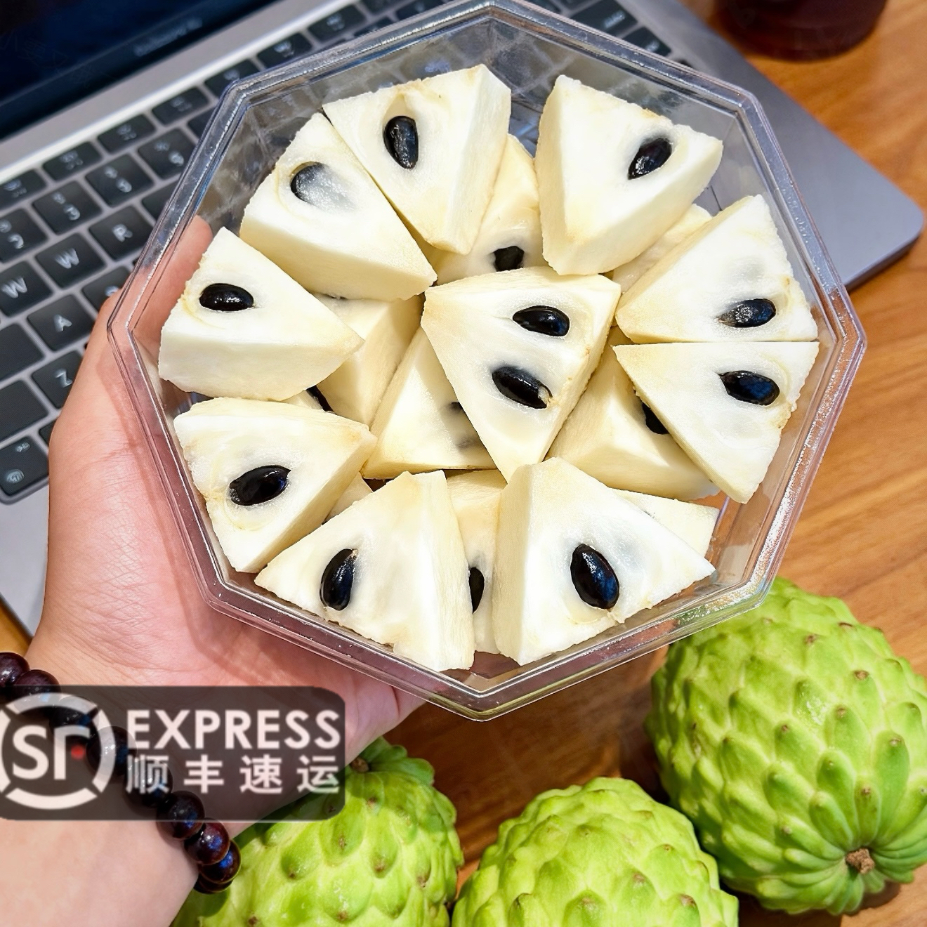 【东北内蒙】攀枝花凤梨释迦果3/5斤软糯香甜 轻微花皮 放软后食用