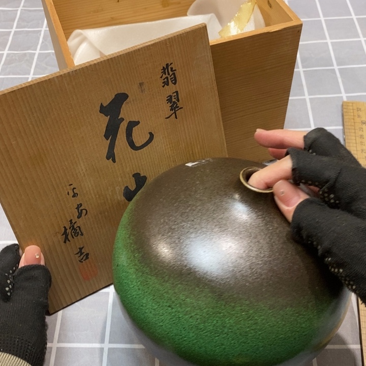 精美瓷器 一单包邮