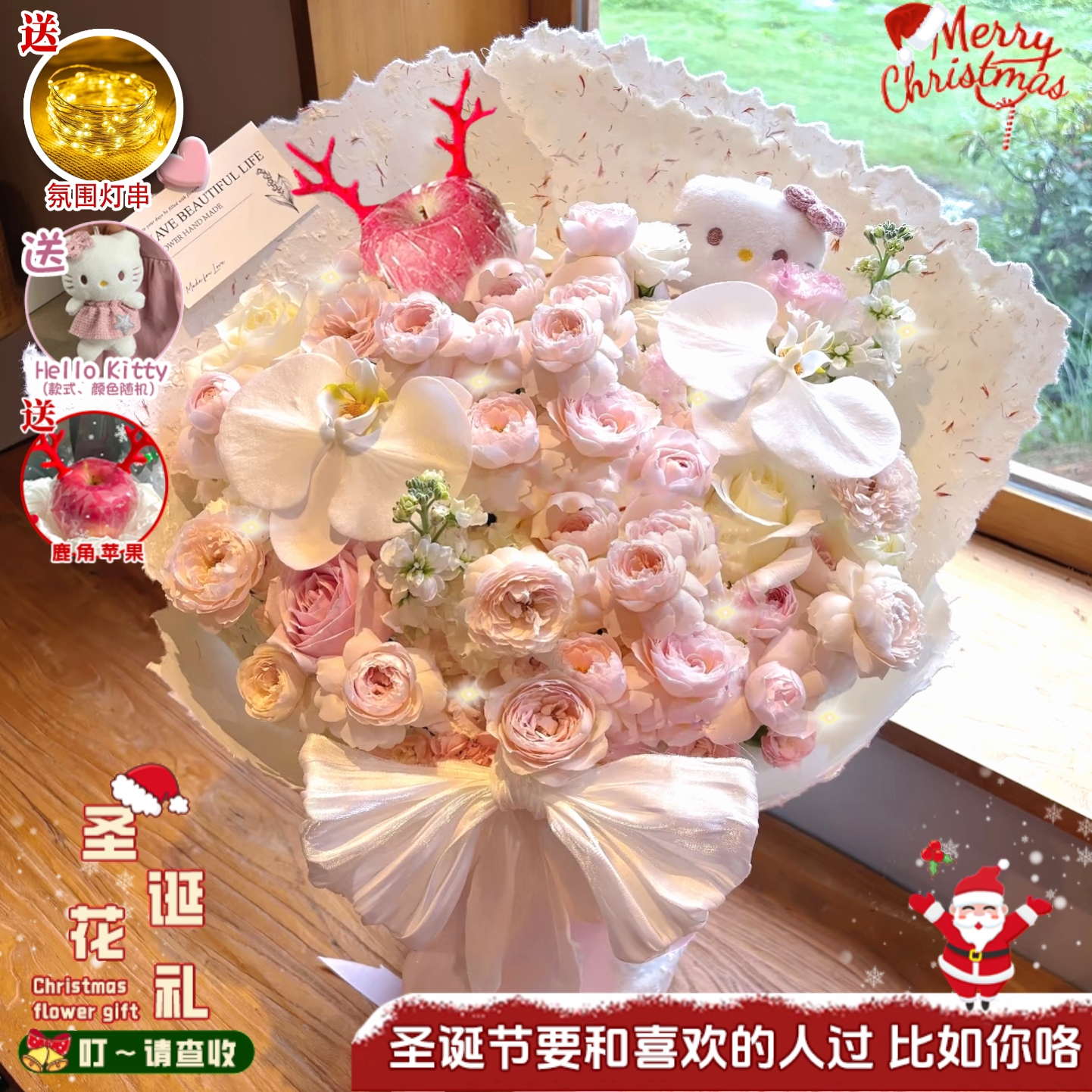 【无限心动】19枝紫玫瑰粉玫瑰1枝蝴蝶兰紫罗兰鲜花送女友恋人闺蜜生日祝福·鲜花小时达同城花束花束