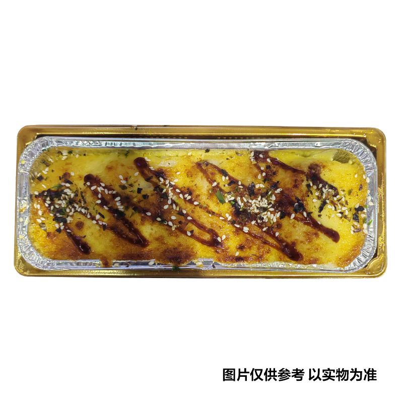 自制火焰培根寿司卷/份