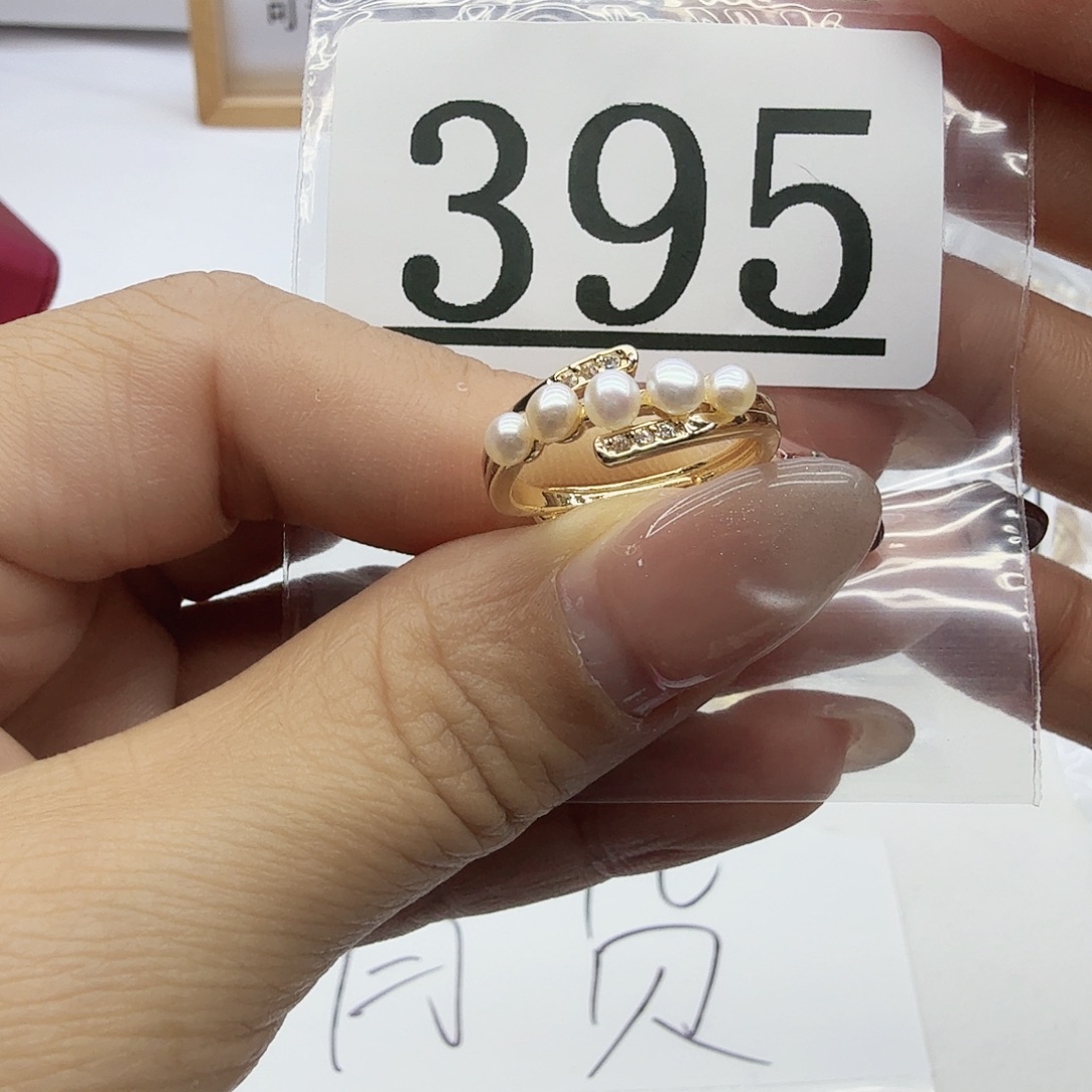 珠宝奇石淡水珍珠合金395