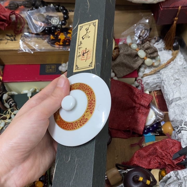 瓷片哈中古工艺品一件