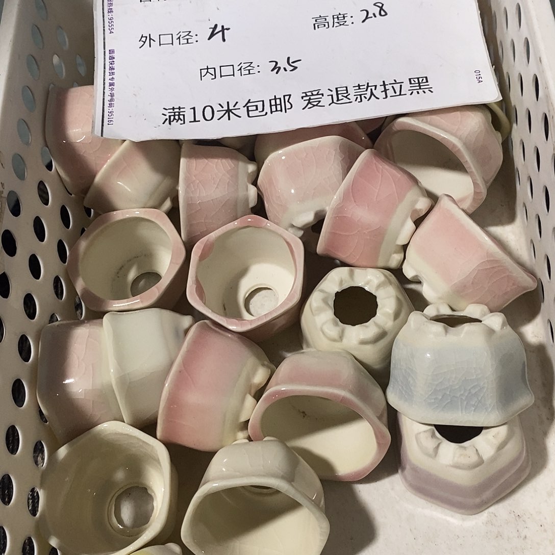 「满9.9米包邮」 6个浮力随机