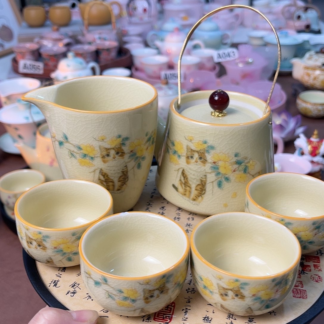 陶瓷陶瓷陶瓷陶瓷陶瓷陶瓷陶瓷