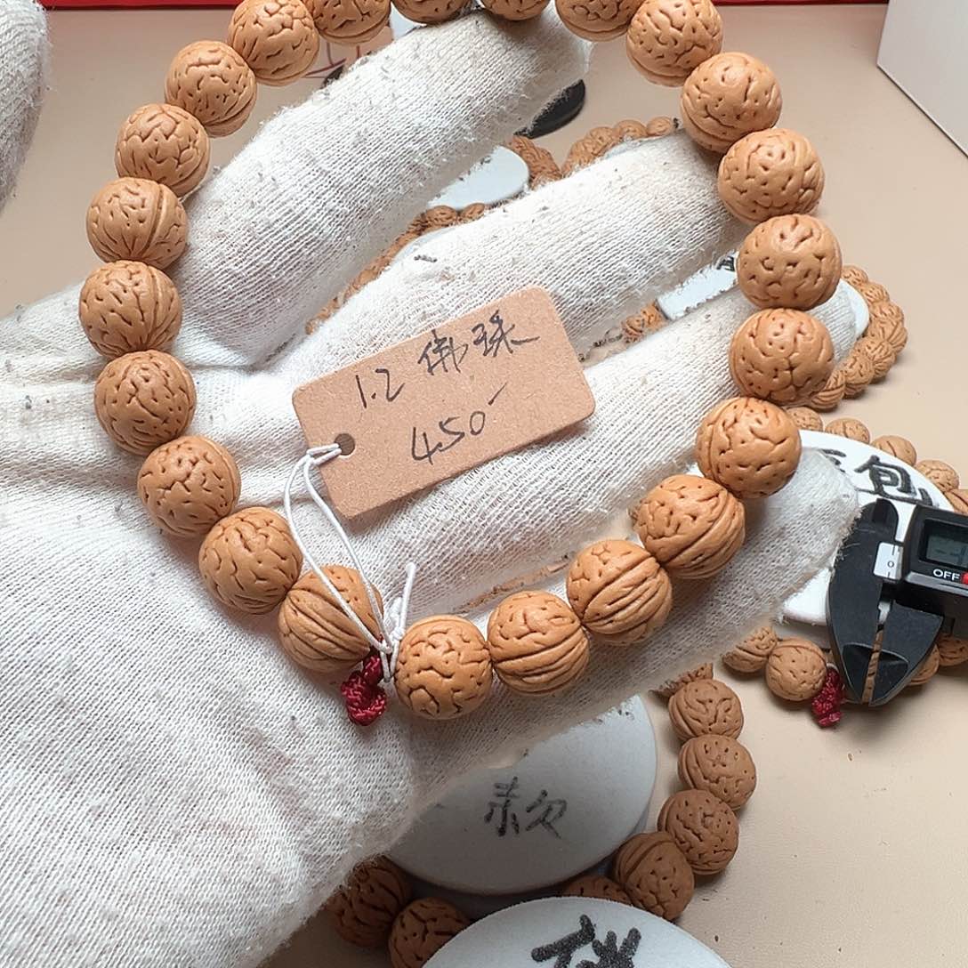 清***然手串桃核1.2佛珠精品