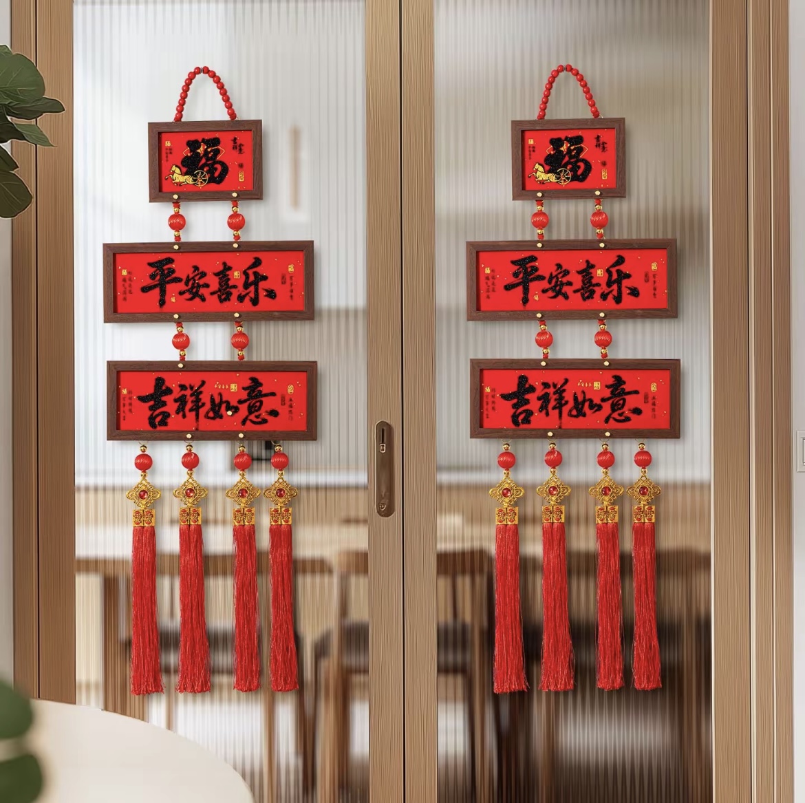 马年木框挂件2026入户门春节新年客厅高档喜庆玄关背景墙挂饰相框