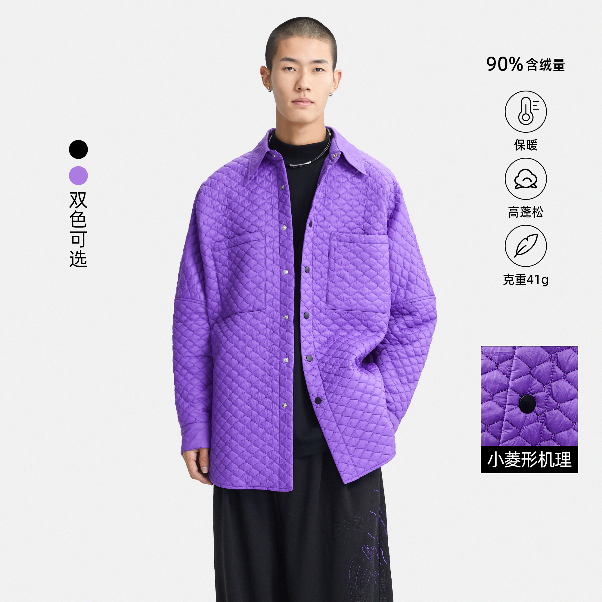 HERBEL/黑白反季特卖 商场同款冬季男士羽绒服时尚休闲潮流户外