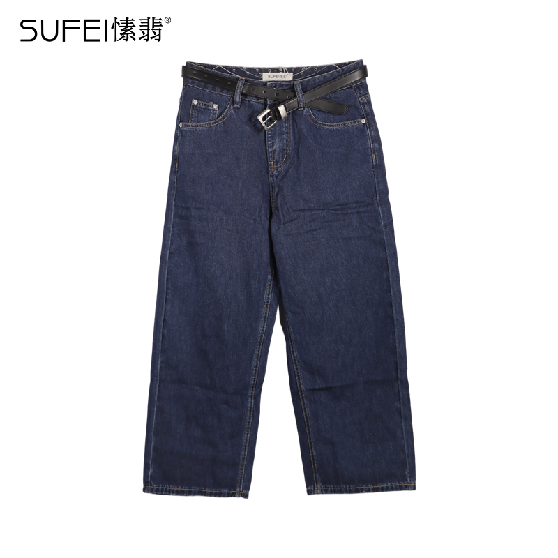 SUFEI/愫翡S52NK0605A 夏季新款简约纯色韩版牛仔裤 0605