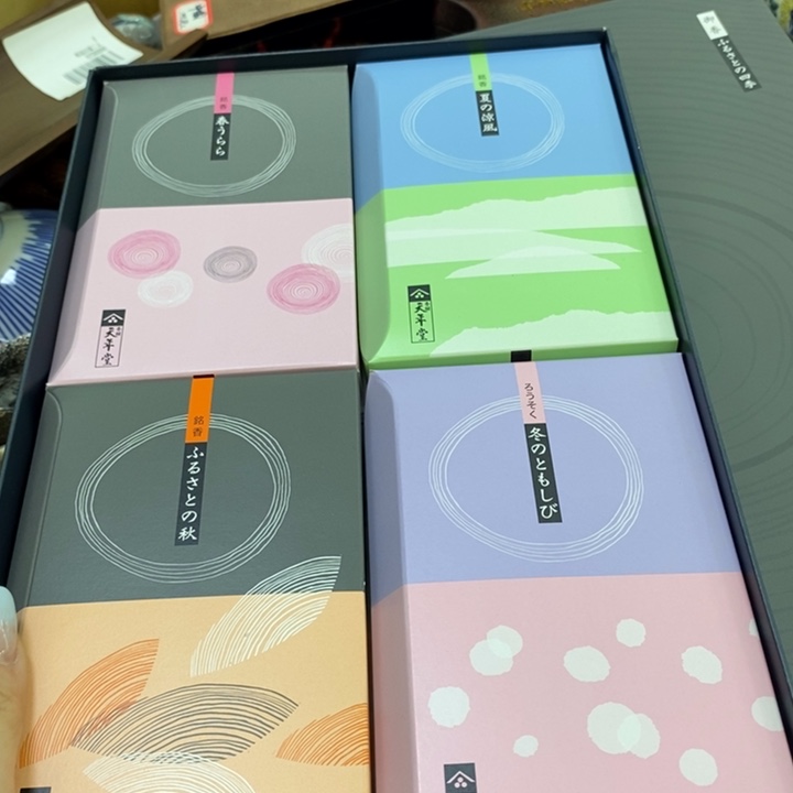 瓷片哦哦哦哦哦哦哦哦