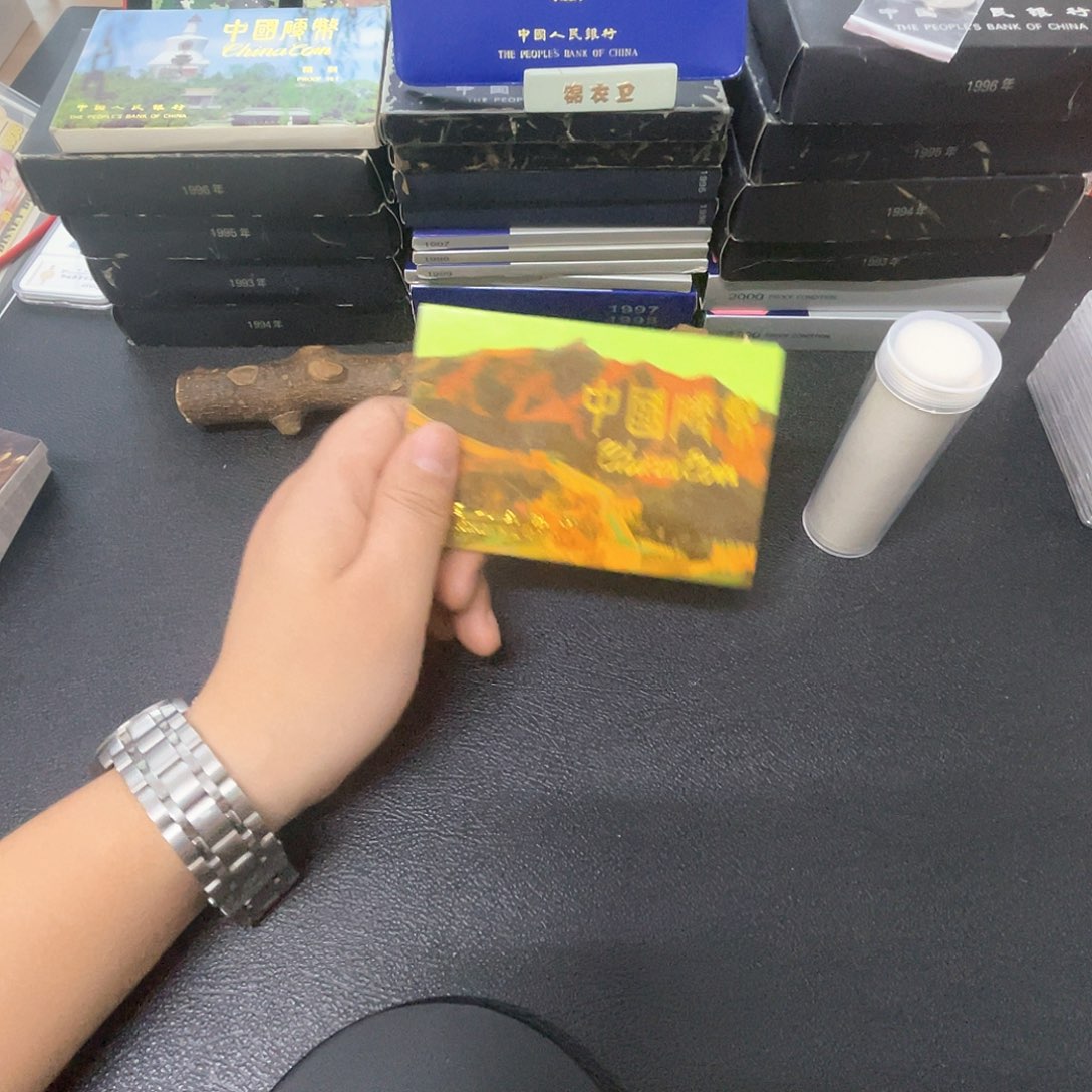 其他普通金属91套盒盒盒盒盒