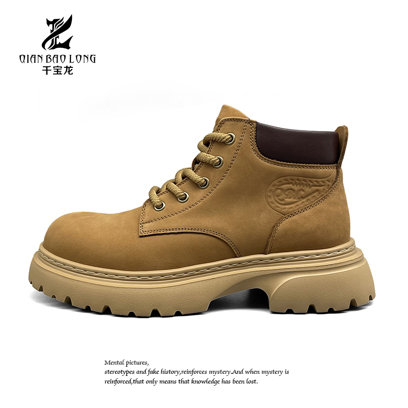 千宝龙男鞋新款休闲马丁靴-17701（薄绒）