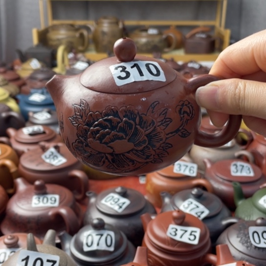 旺****?紫砂微瑕紫砂微瑕